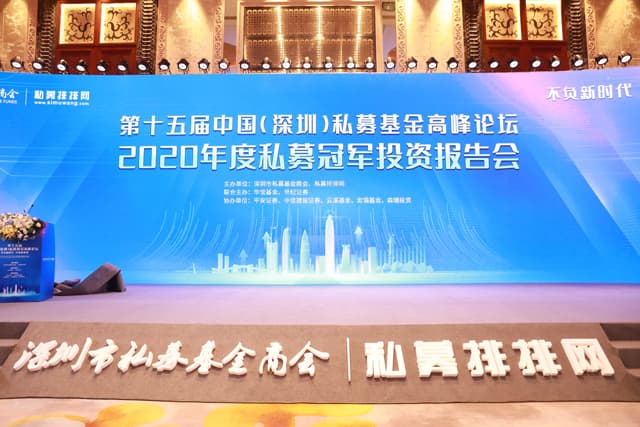 ETF基金是什么？与普通指数基金有何区别？