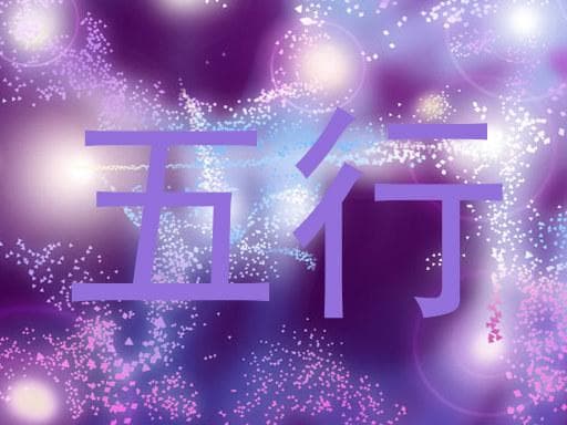 五行缺金与董姓男宝宝起名指南