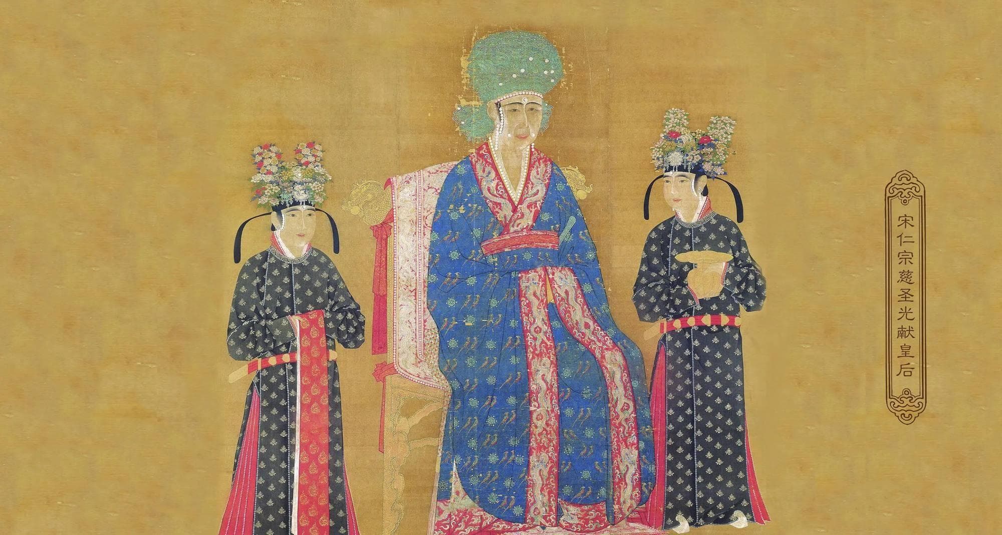 她是大宋第一女主，二婚嫁皇帝，掌控北宋朝政11年，却不愿当女皇
