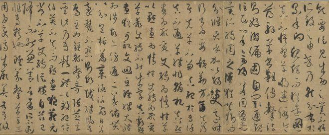 最值得阅读的五本书（书法类）