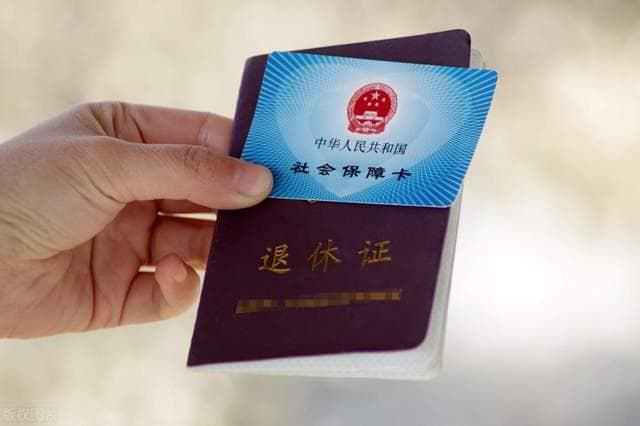 浙江老人有福了！医保多报25项，养老金还有新补贴，3月起实施