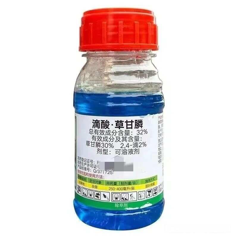 草甘膦的4个黄金组合方案，科学搭配，死草快，灭草更彻底