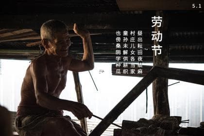 命里缺金意味着什么？八字算命解读事业与财运