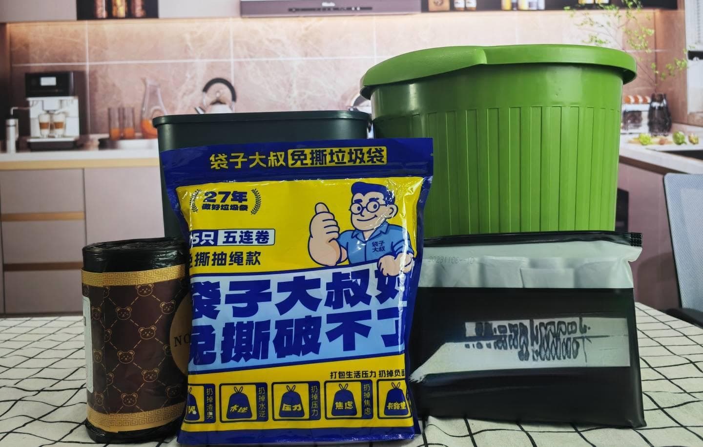 家用垃圾袋规格尺寸大小怎么选，对比一下就知道