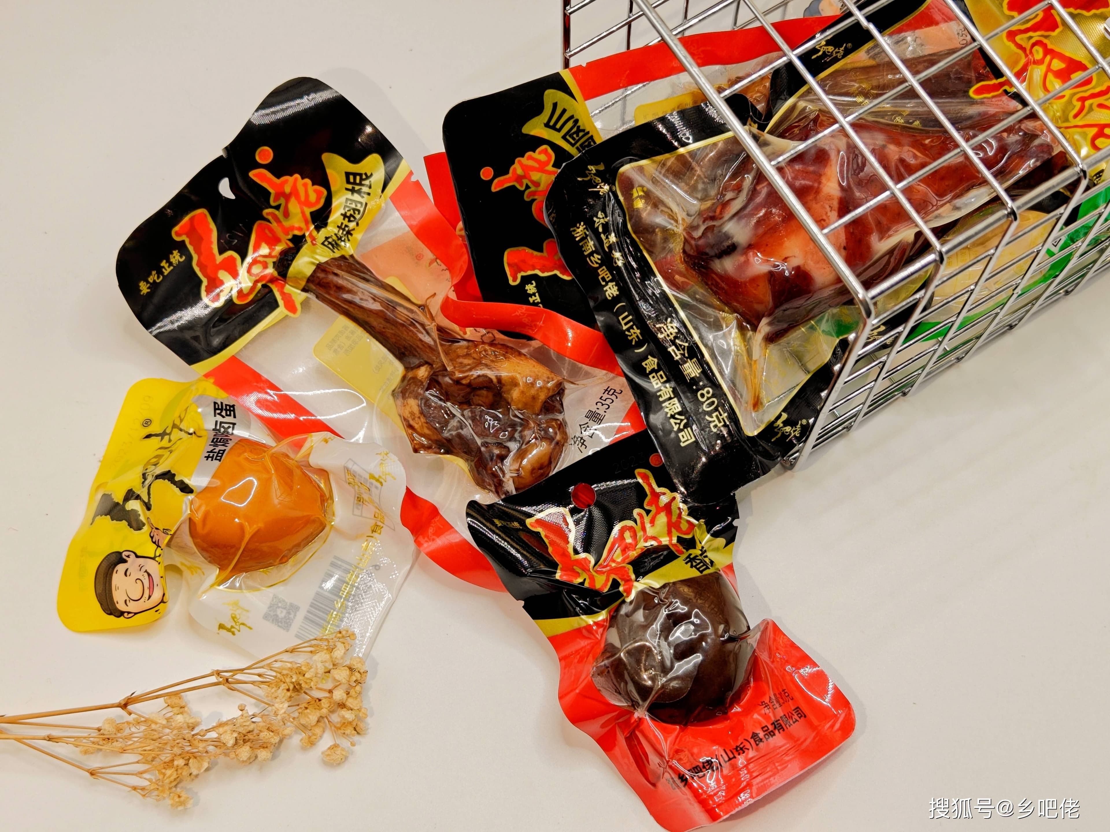 零食过度？不必忧虑，几招教你健康饮食