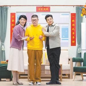 《小品的世界》爆火出圈