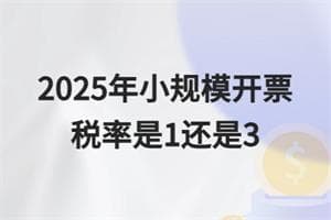 公司为员工租房，员工可以填个税专项扣除吗？