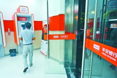 如何顺利进入金融行业？进入该行业需要具备哪些素质？