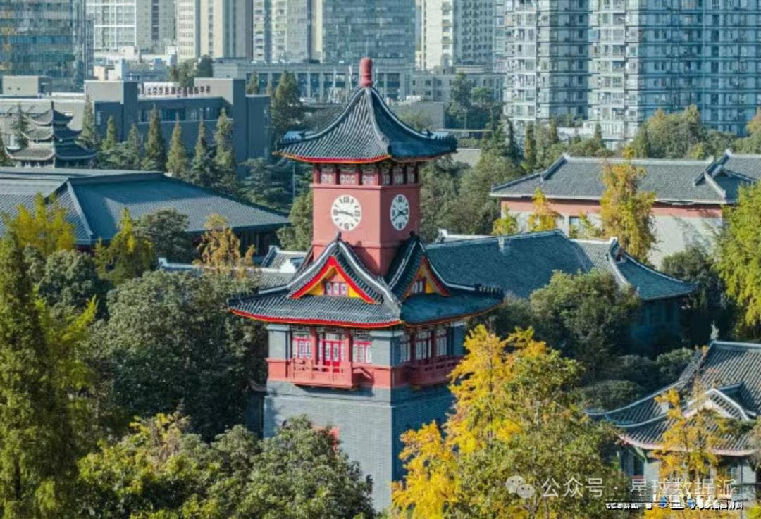 985、211第四轮学科评估终极全景图独家发布！