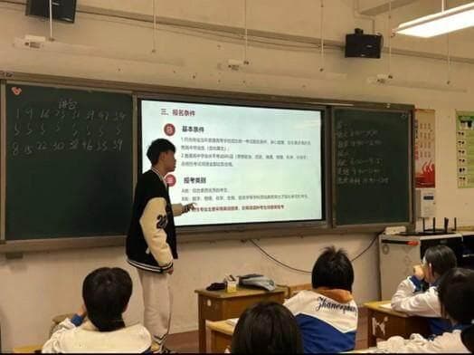 “既恍惚也感慨”，各高校学子寒假重返高中母校宣讲