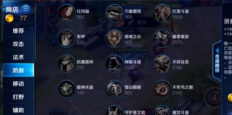 《猴子的玩法出装攻略最新》（探索猴子在游戏中的战斗策略与装备选择）