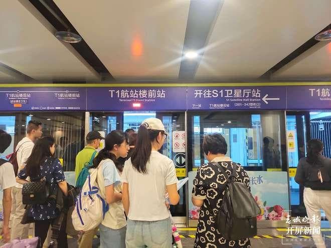 四季度旅游“淡季不淡”！注意：捡漏低价票的方法变了