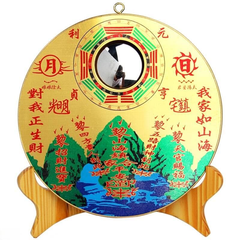 山海镇：传统风水吉祥物的历史与应用
