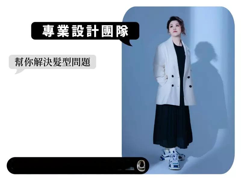 头皮护理全攻略：告别头屑，拥有健康秀发