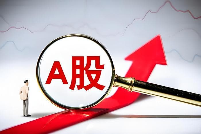 昨日A股交易热点回顾：科技股与高端制造领涨