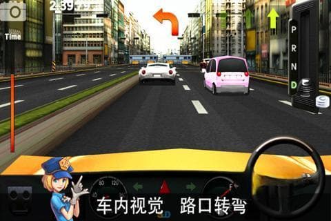 5款模拟驾驶手游推荐：在虚拟世界中提升驾驶技术