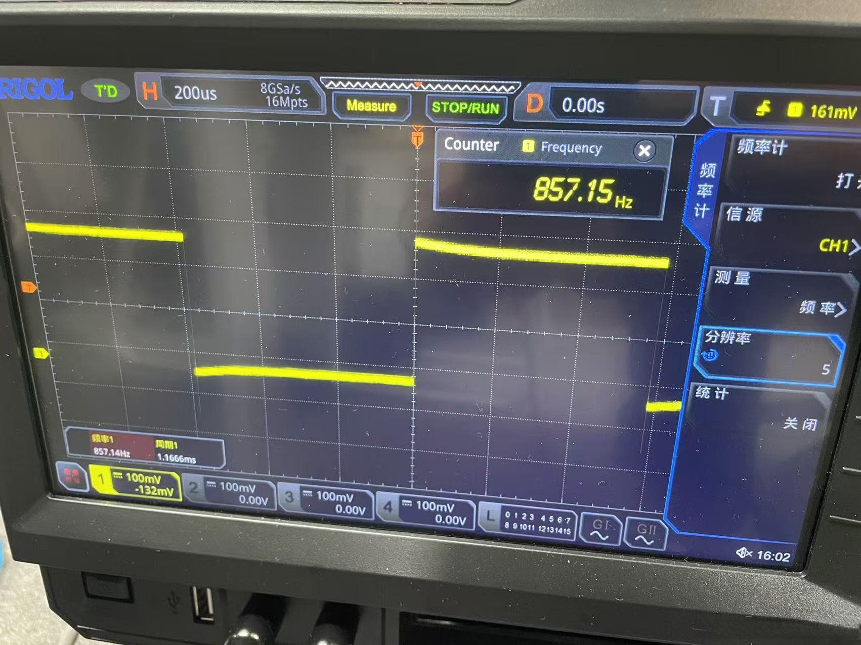 STM32F407VET6标准库时钟树配置详解