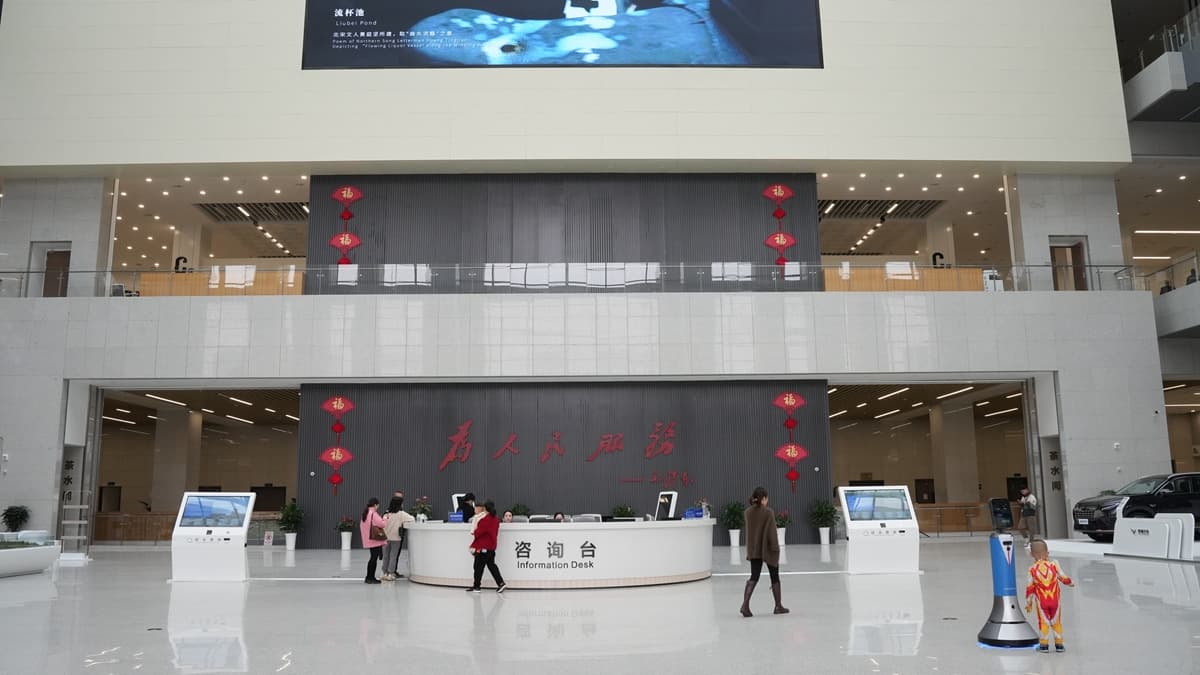市州观察丨优化营商环境 宜宾打出“组合拳”