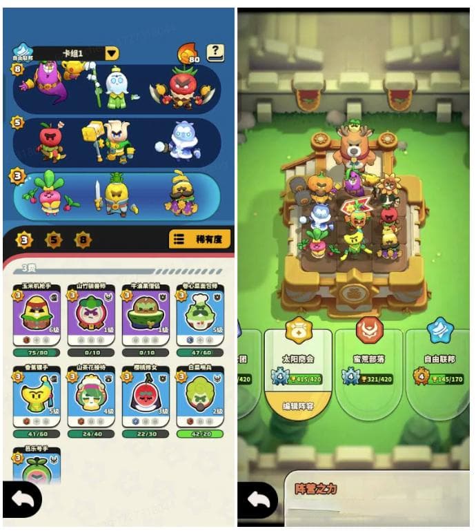 从《Plant Arena》谈卡牌游戏的构筑规则演变