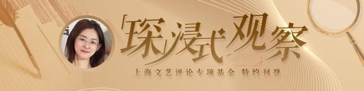 琛浸式打卡上海地标系列之西岸大剧院：今年春天即将开幕