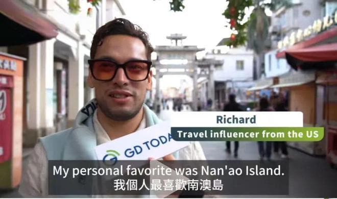 火出圈~外国旅游达人纷纷推介南澳岛
