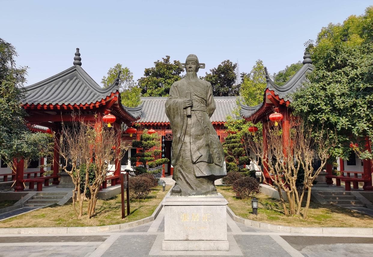 张居正故居：探索明朝宰相之家的秘密