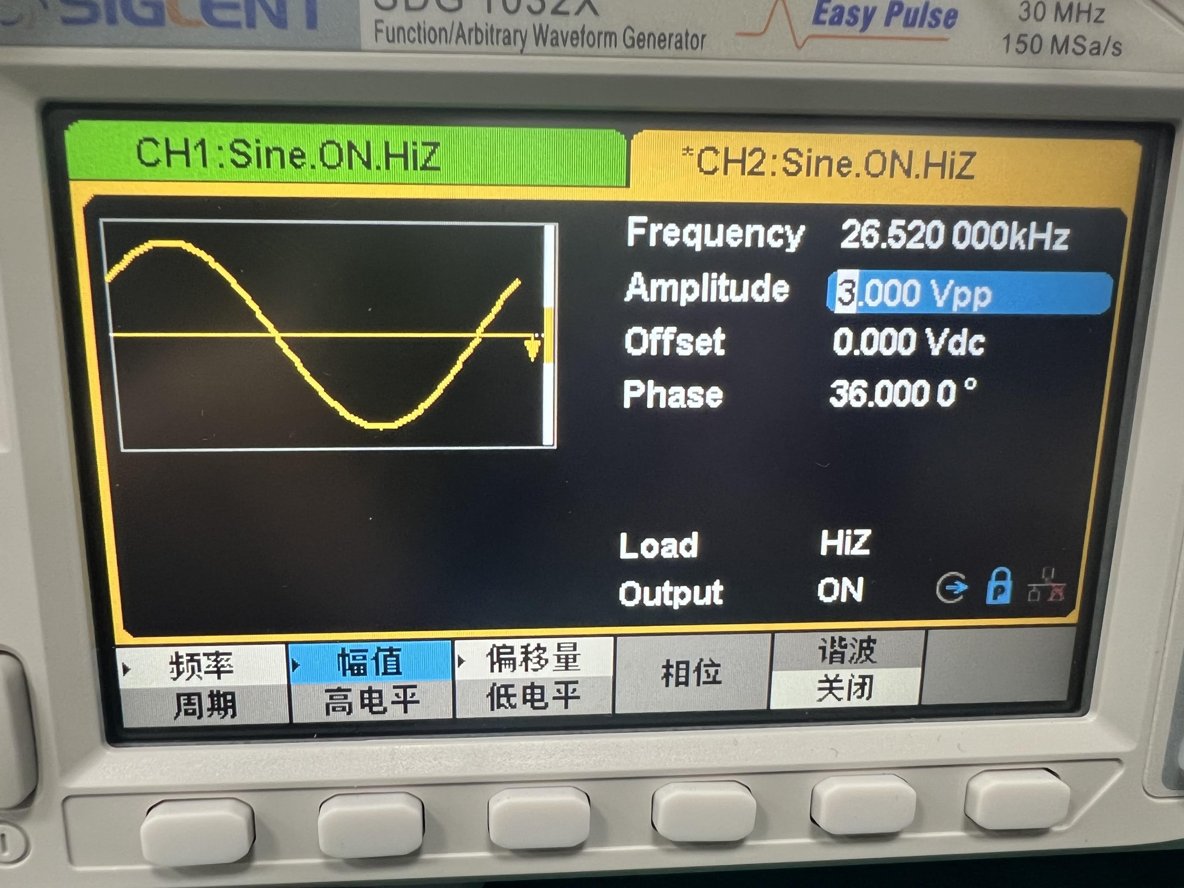 STM32H7实现全相位FFT测相（附代码）