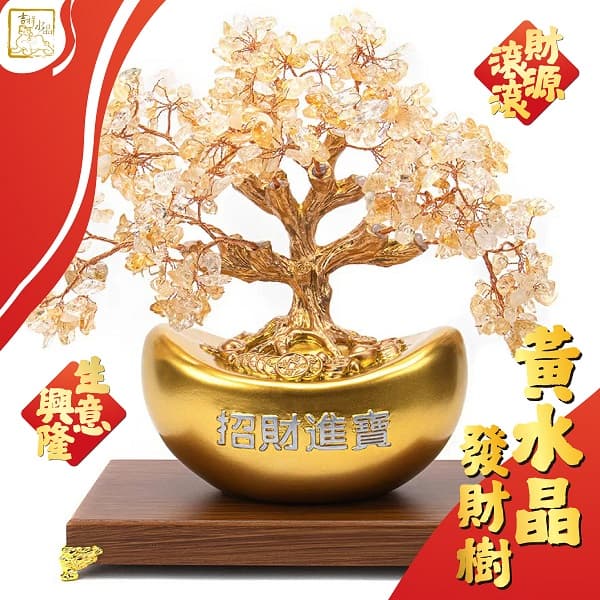 九尾灵狐：台湾传说中的神秘生物真相探索