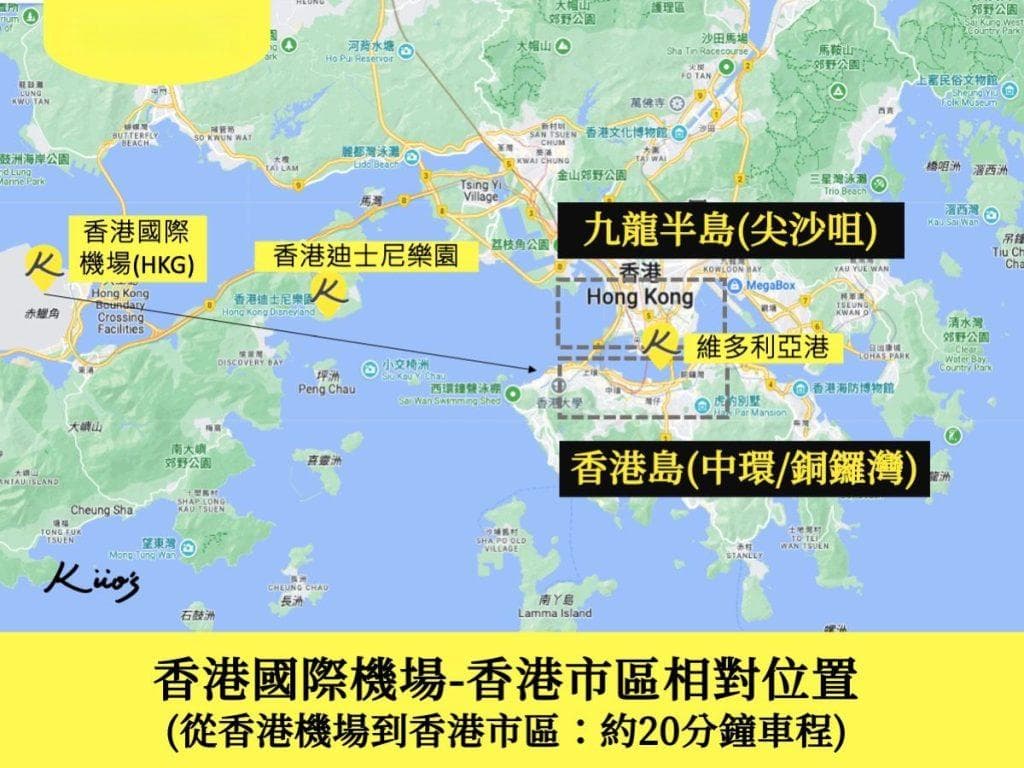 2025香港交通全攻略：10种实用交通工具详解