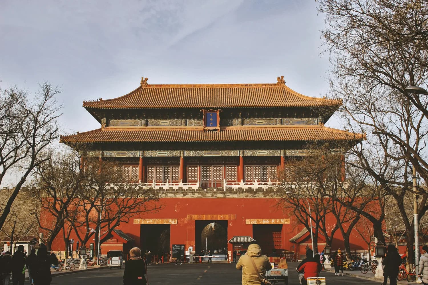 北京大学最新预约攻略：手把手教你用“参观北大”