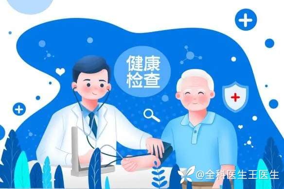 谁偷走了大脑的血？——锁骨下动脉盗血综合征