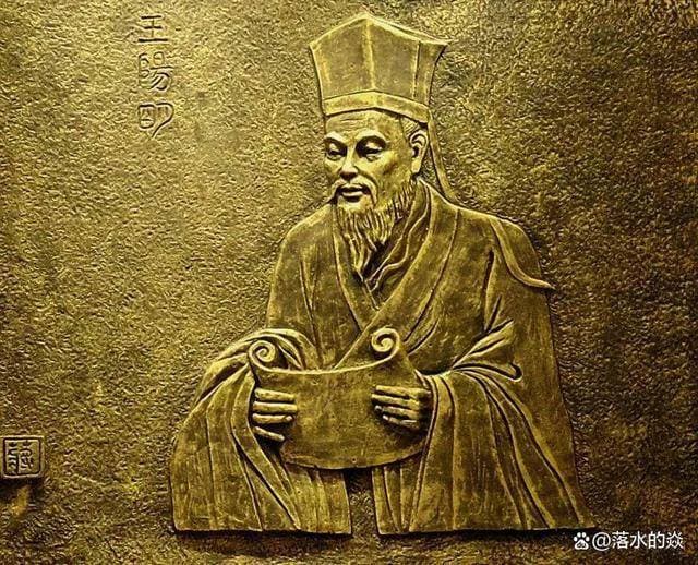 中国历史上唯二的圣人，王阳明的传奇人生！