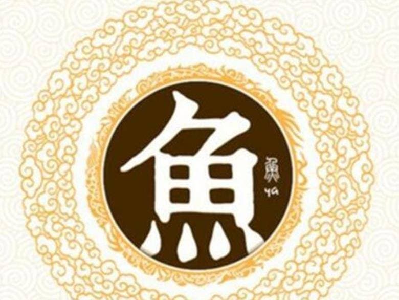 我国最稀有的三个动物姓氏：第二个姓的人，都不好意思亮出身份证