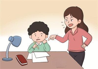父母如何与小学生进行有效沟通