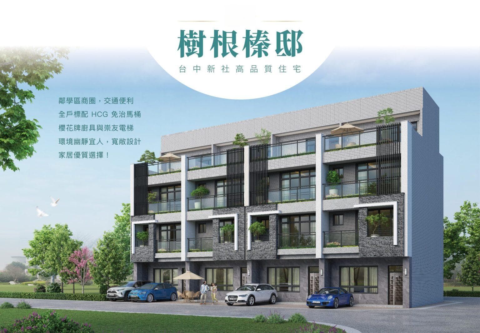 2024台湾旅游景点排名：不容错过的五个小众秘境