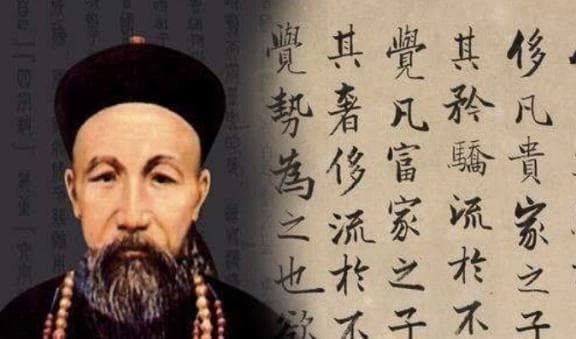 作为儒学大家，历来讲究修身养性的曾国藩，为什么只活了61岁？