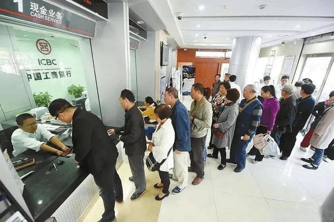银行存钱时，如何防止银行员工转走？很多人不幸中招