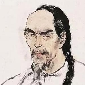 龚自珍《己亥杂诗》：呼唤变革，期待人才