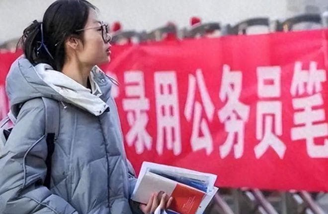 官方：精简编制！财政有压力了？教师、医生、公务员谁先“瘦身”