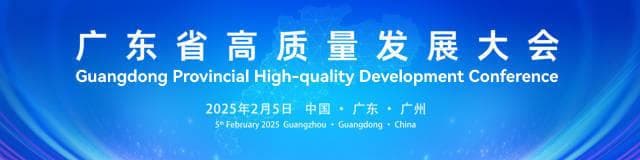 信宜市委书记龚庆：人口回流的背后，新型城镇化如何打造？