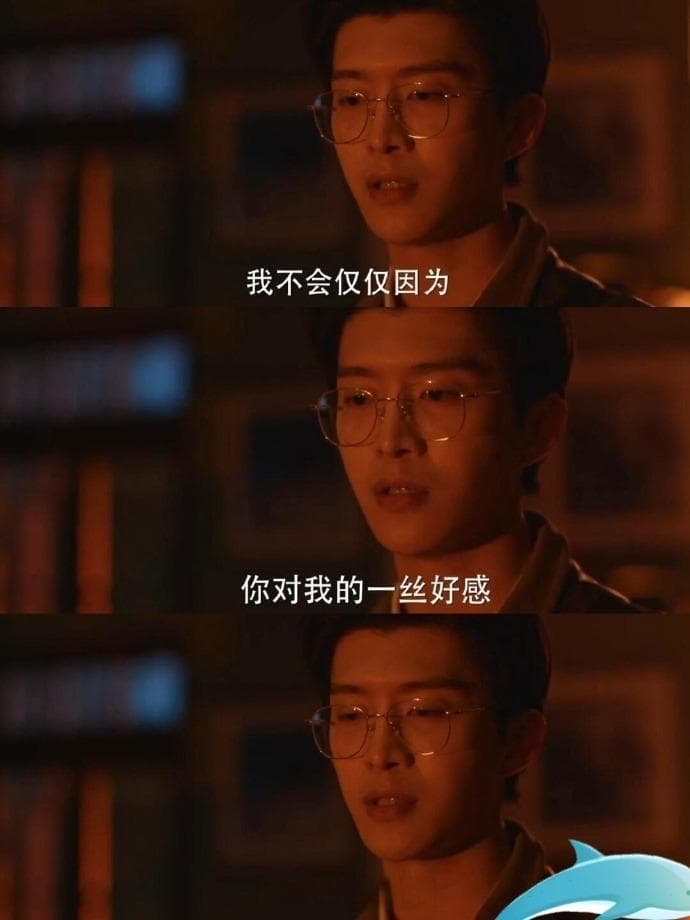 《小巷人家》：庄图南和李佳这段恋爱，你看懂了吗？