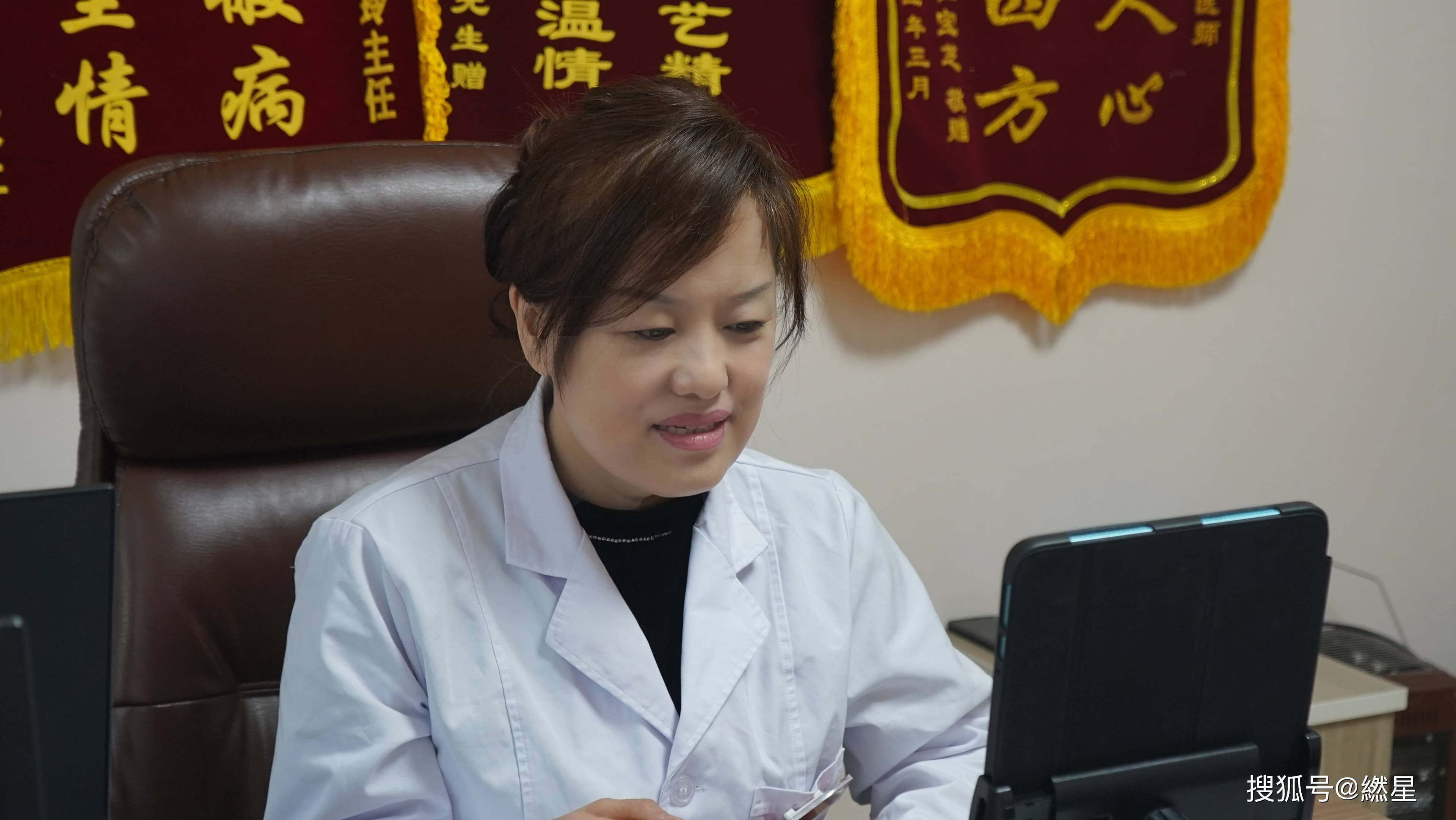 北京知名肺病专家刘广玲：肺气肿中医治疗方法有哪些