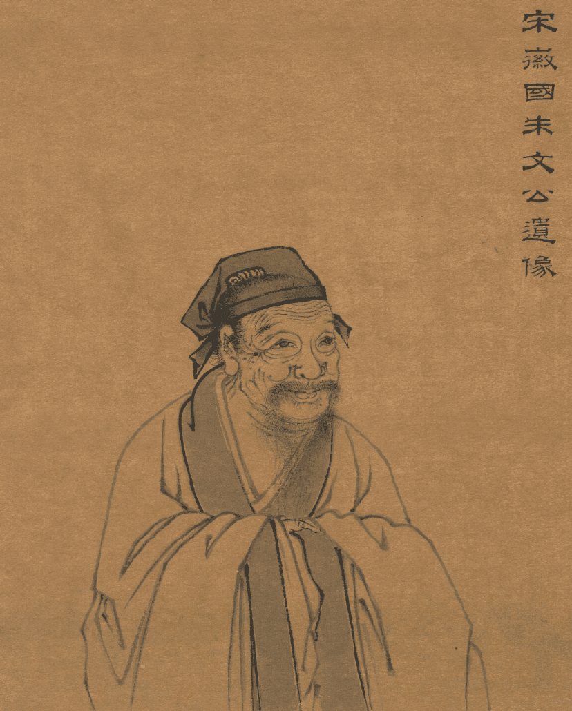 《国家宝藏》揭秘阮籍诗歌：魏晋风流与士人精神