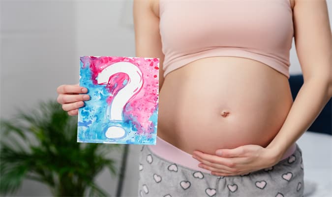 海南省试管婴儿手术费用纳入医保了没有?哪家医院可以用医保?