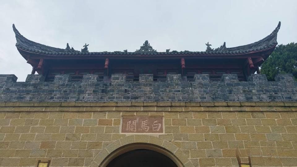 走进白马关，看千年前的一关一祠一道如何“以旧焕新”