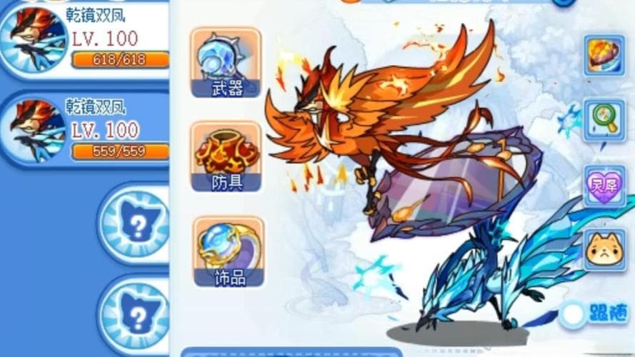 奉神小鹿技能加点图（不同流派玩法对比）