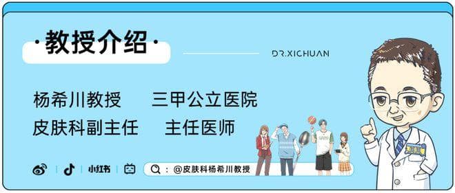 “生长因子”怎么用才是对的，那些年的生长因子都白涂了