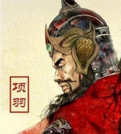 项羽的后代：项氏血脉的传承