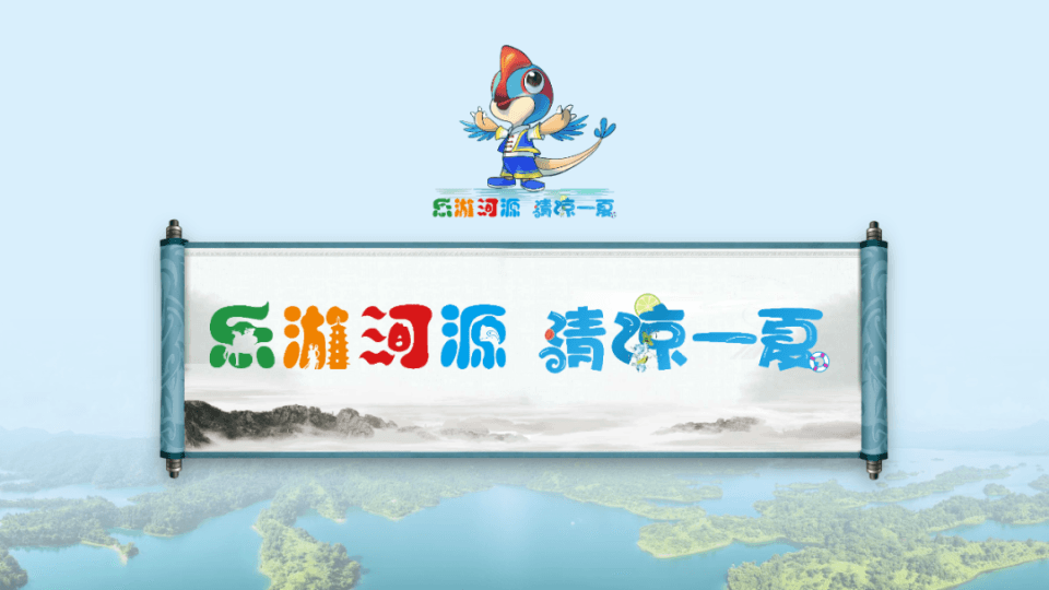 来河源，温泉康养去哪里？超全攻略来了