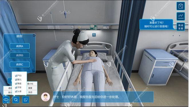 智慧助产新路径：异常分娩虚拟仿真教学系统的革新与实践